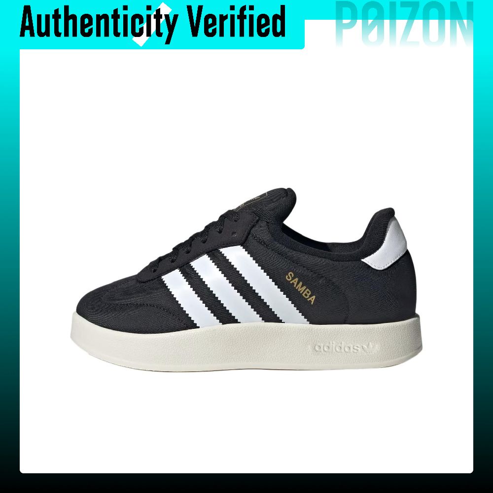 Adidas Shoes Samba - アディダス オリジナルス サンバ ローカット スケートボードシューズ 男女兼用