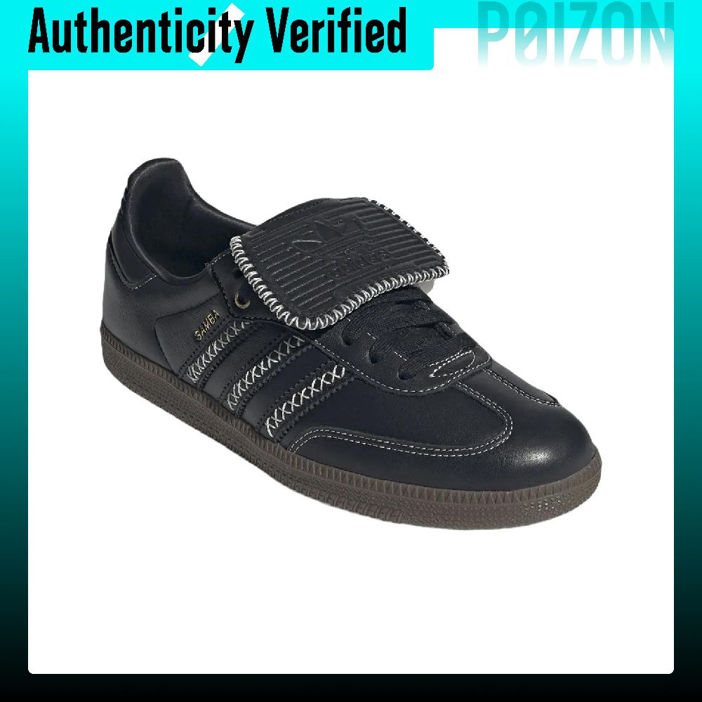 アディダス オリジナルス サンバ LT ロートップ スケート - Adidas Shoes Samba のレビューと価格