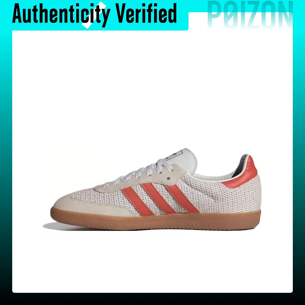 アディダス オリジナルス サンバ 耐摩耗性 通気性 ローカッ - Adidas Shoes Samba のレビューと価格