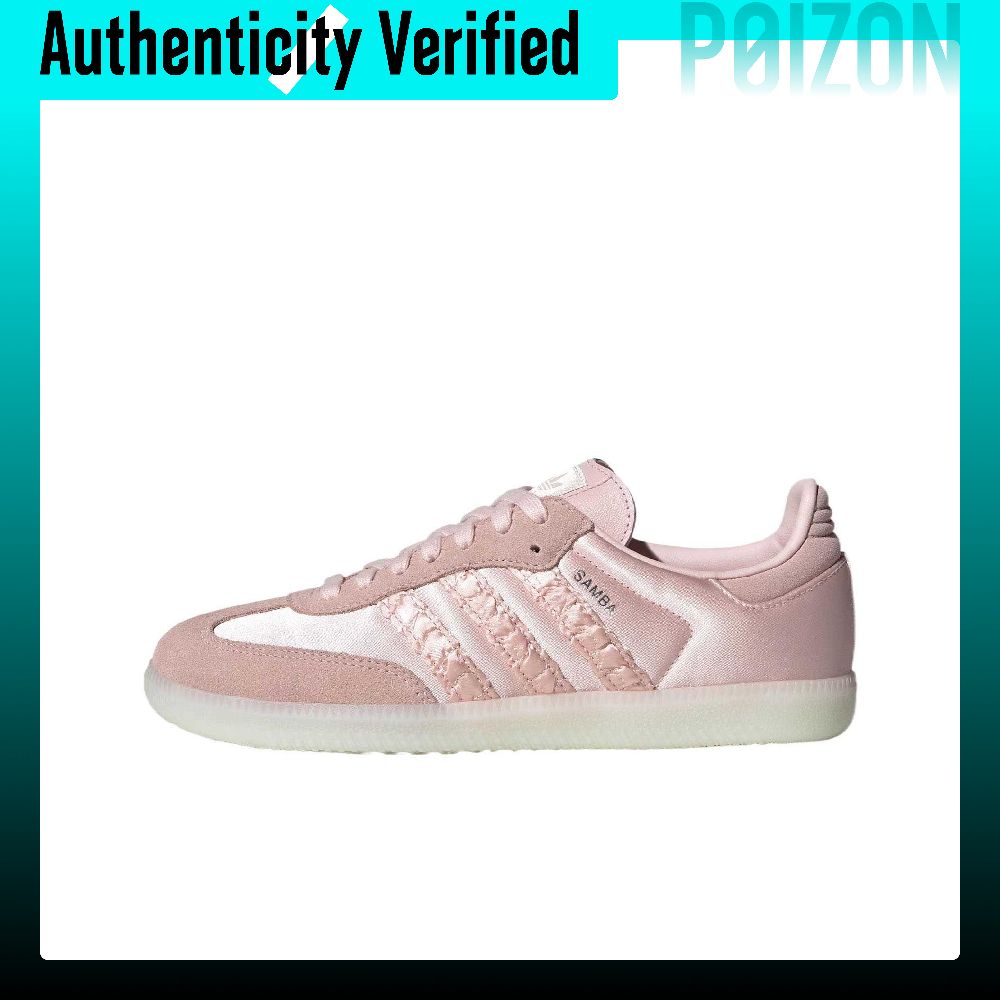 アディダス オリジナルス SAMBA OG クッション ロー - Adidas Shoes Samba のレビューと価格